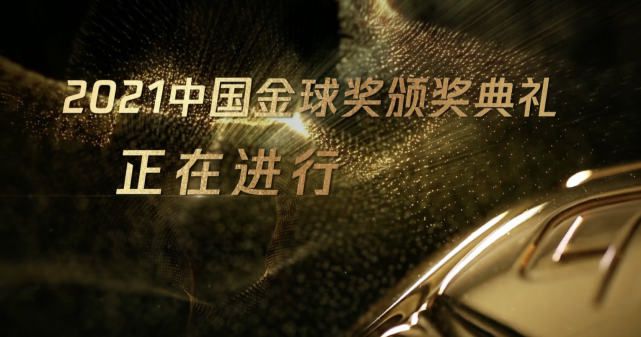 激情在线网站