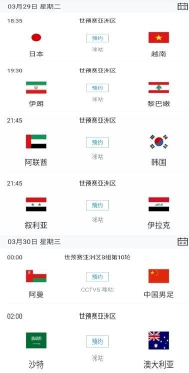 电影加勒比女海盗