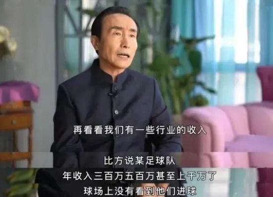 亚洲天堂99