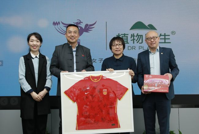 不知火舞三个小男孩