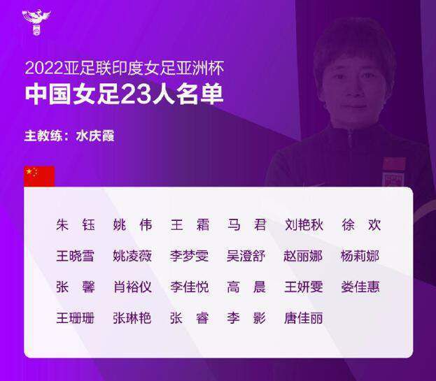 五月天婷婷激情视频