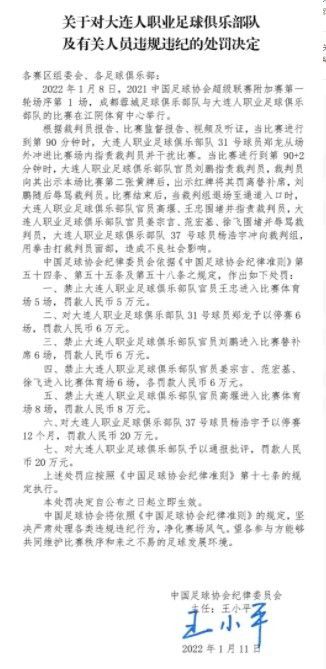 冬季恋歌