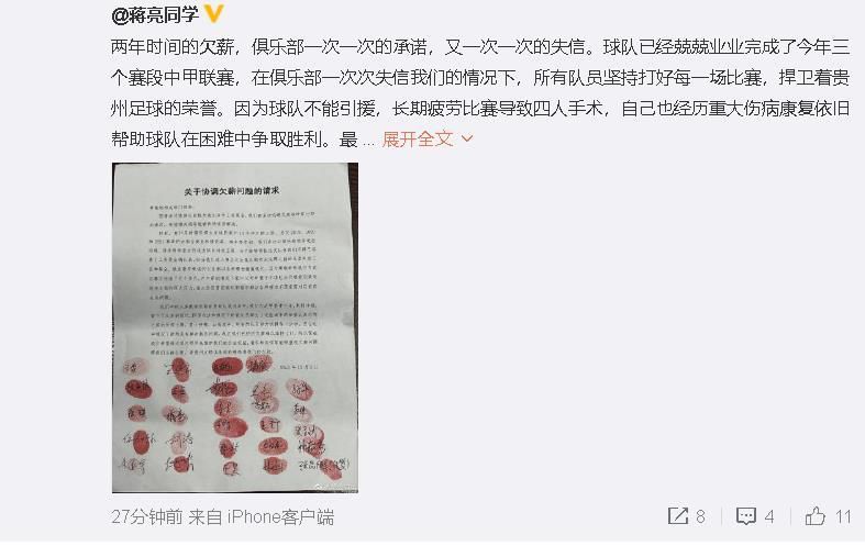 调教姨妹