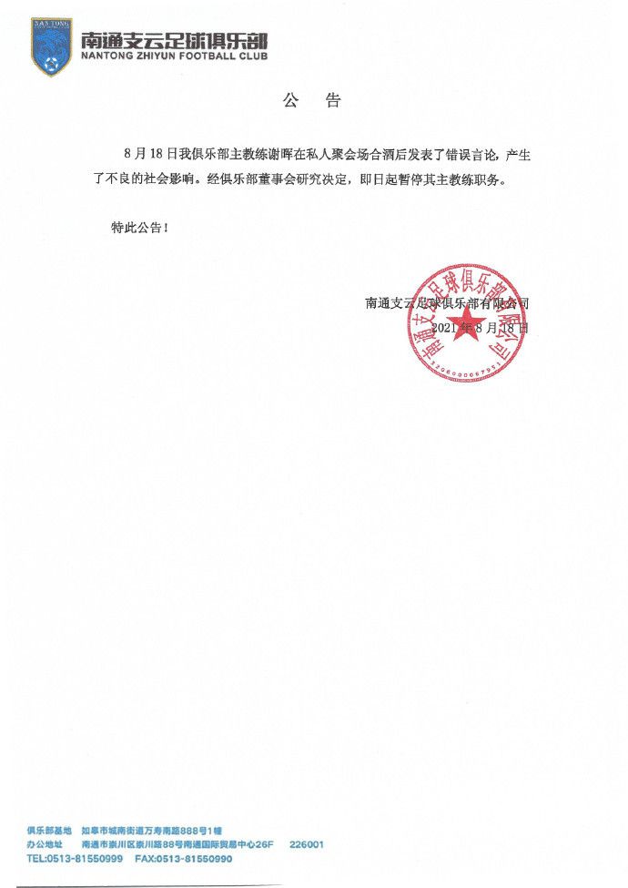 免费观看日本污污www网站