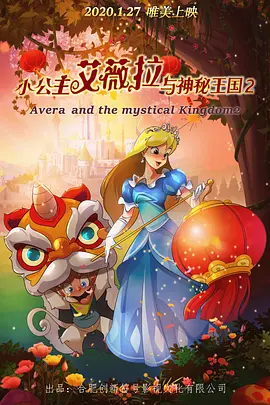 午夜色婷婷