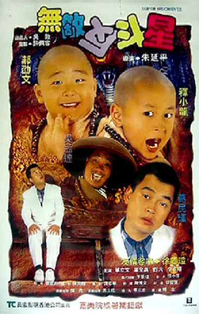 色视频www在线播放国产人成