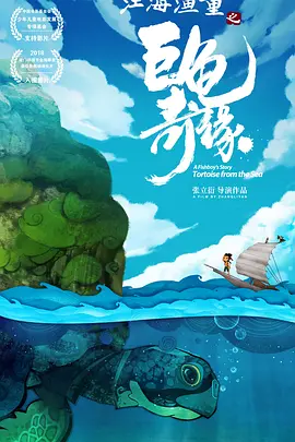 欧美日韩精品乱国产