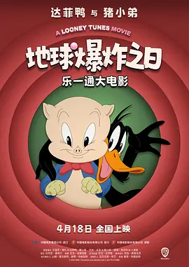 在线二区