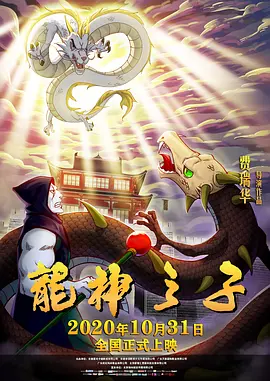 亚洲精品二三区伊人久久