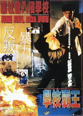 寡妇姨妈的诱惑