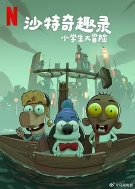 亚洲少妇电影