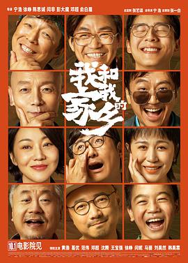 天天躁夜夜躁狠狠躁2018a
