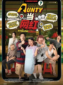 麻豆久久婷婷综合五月国产