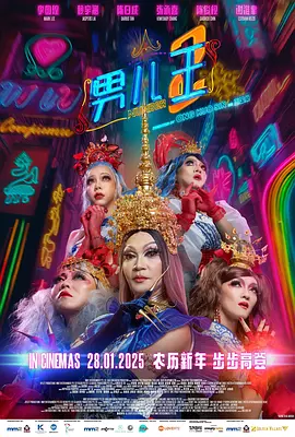 国产成a人亚洲精v品久久网