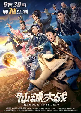 岛国x片视频