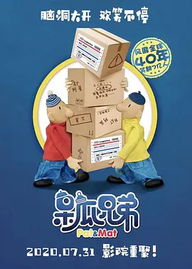 欧美一级大黄特黄毛片视频
