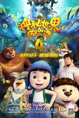 制服丝袜国产