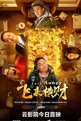 美女视频一干