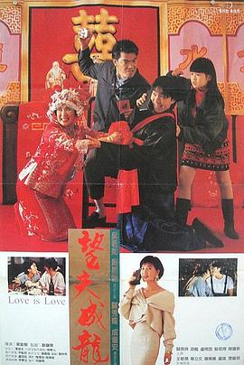 年轻漂亮的妈妈