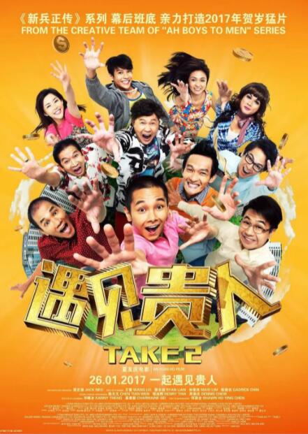 任你躁免费高清视频2