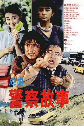 亚洲一区二区三区四区视频