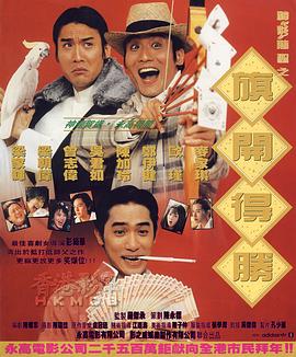 久久精品国产电影