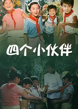 国产一区福利在线