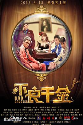 麻豆精品传媒