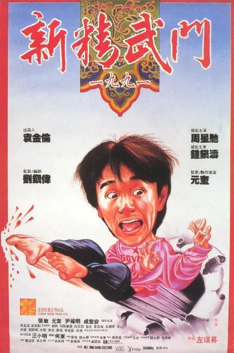 成人精品第一区二区三区