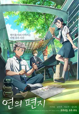 久久国产热