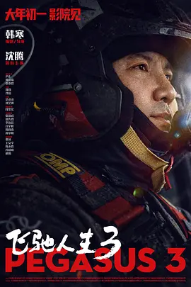 亚洲是色