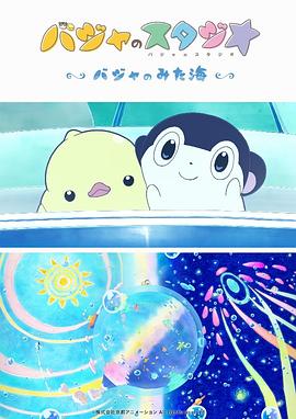 一级特级毛片