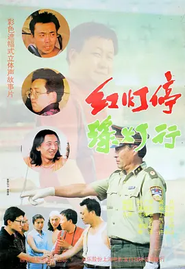午夜精品久久久99热福利