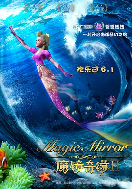 成人久久18免费网站游戏