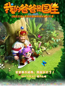 99精品欧美