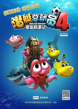 姐妹情室