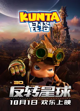 99爱精品