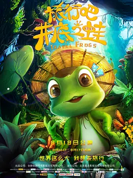 亚洲视频高清
