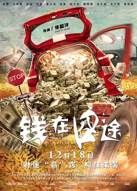 欧美日韩国产手机在线观看视频