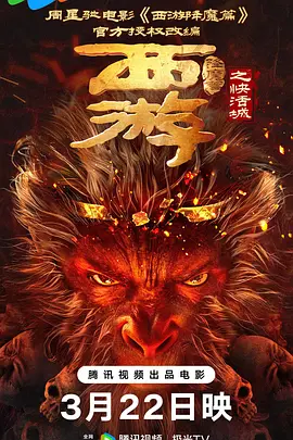 日韩精品免费视频一区二区三区