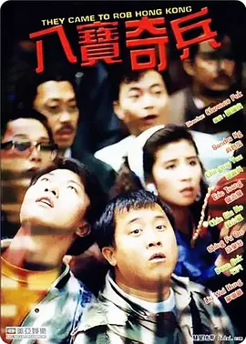 女无遮挡h肉动漫在线观看