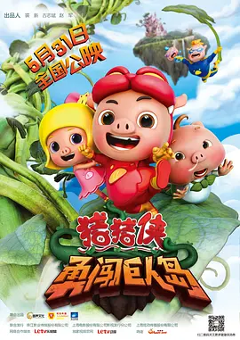 毛片大片免费看