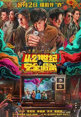 穿扒开跪着让客人打屁股