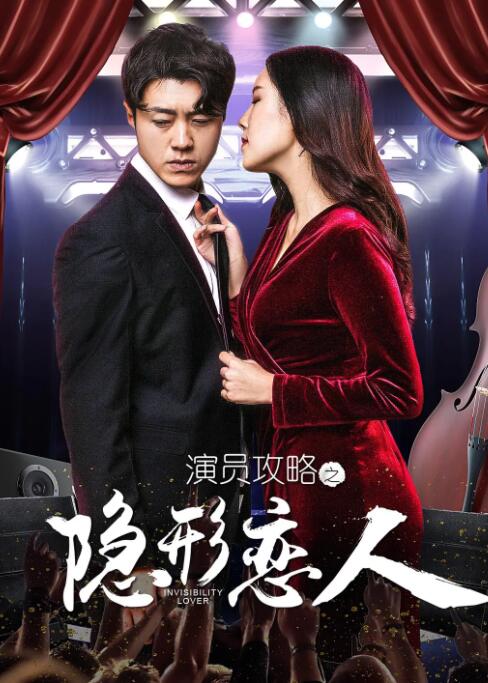 91精品久久久久含羞草