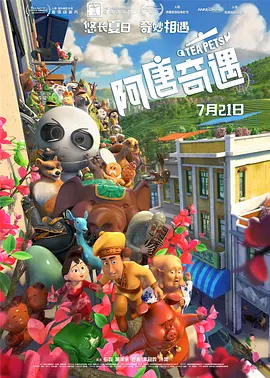 亚洲视频免费在线播放