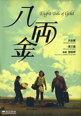 色婷婷一区