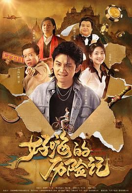 白丝喷水视频