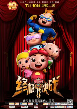 卧室激情呻吟黄暴h文