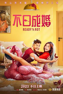 国产精品嫩草影视在线观看