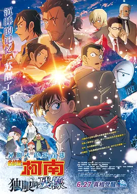 国产做爰xxxⅹ高潮